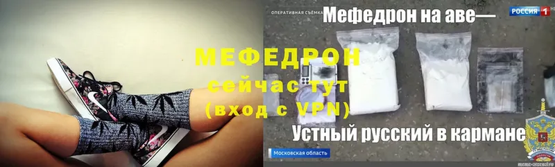 Цена Бабушкин Cocaine  Меф  Гашиш  Бошки Шишки 